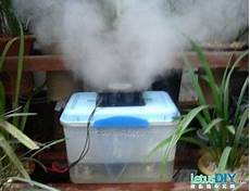 Grow Room Humidifier